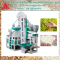 Portable complete small rice milling machine